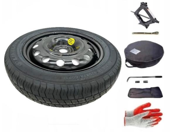 Spare wheel + set with cover Subaru Outback IV (2009-2015) - 18 inches