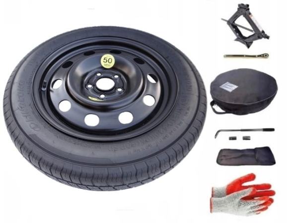 Spare wheel + set with cover Ford Escape III (2013-2020) - 17 inches