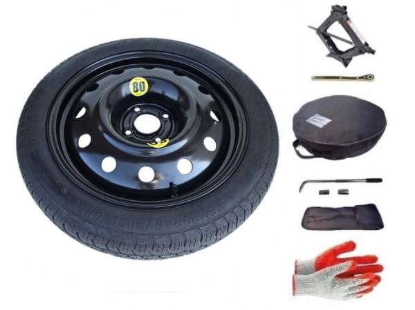 Space-saver wheel + set with cover DS DS4 II (2021-present) - 17 inches