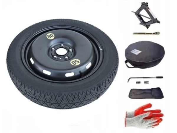 Spare wheel + set with cover Audi A3 8V (2012-2020) - 17 inches UNIROYAL