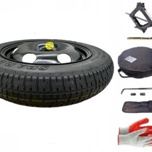 Spare wheel + set with cover Peugeot 2008 I (2013-2019) - 16 inches